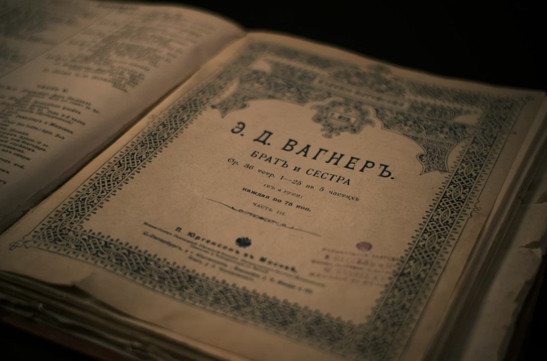 Rare Books & Early Editions