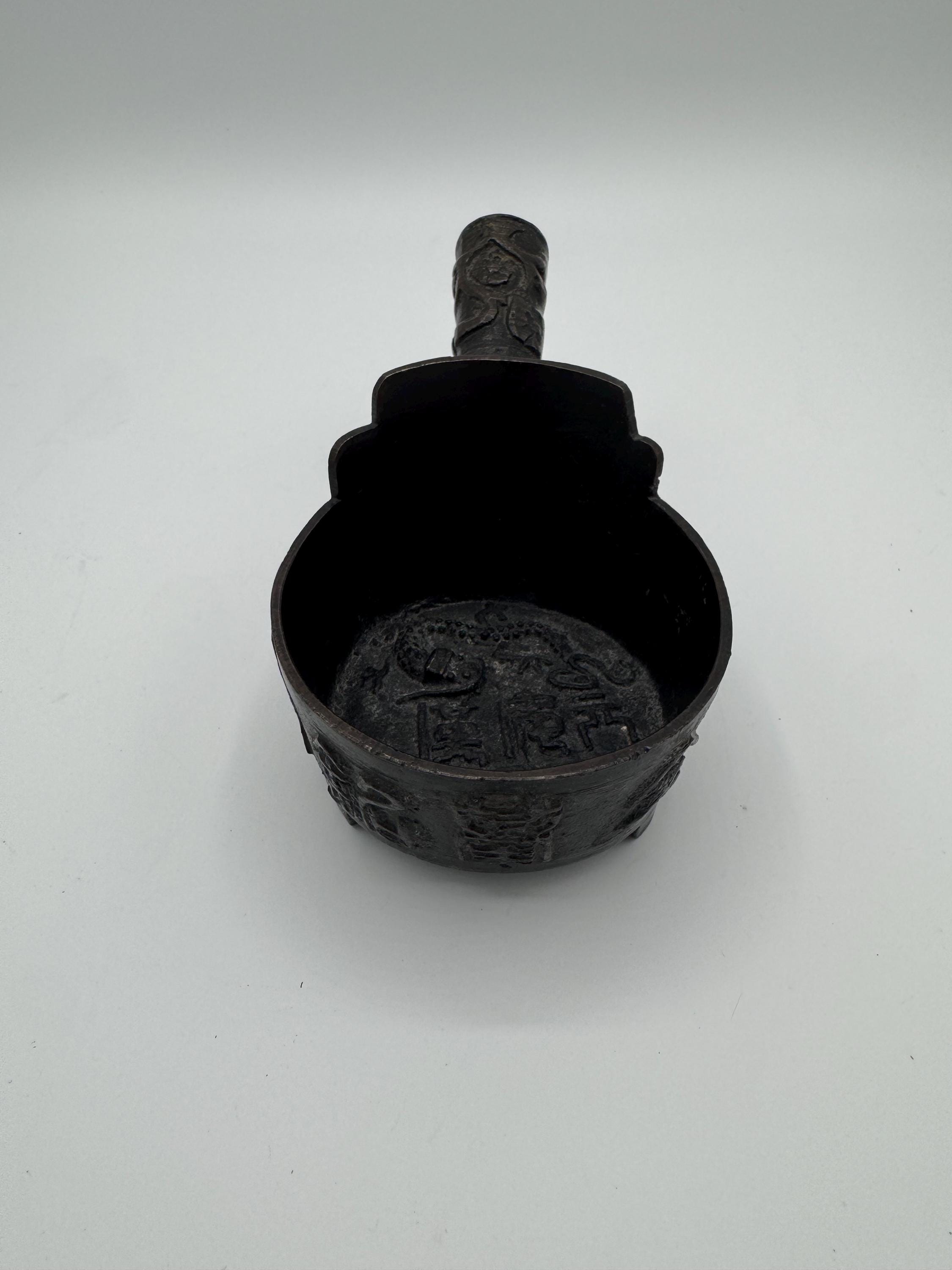 Antique Chinese Cast Iron Silk Iron – Hand-Carved with Calligraphy & Dragon Motifs [SS]