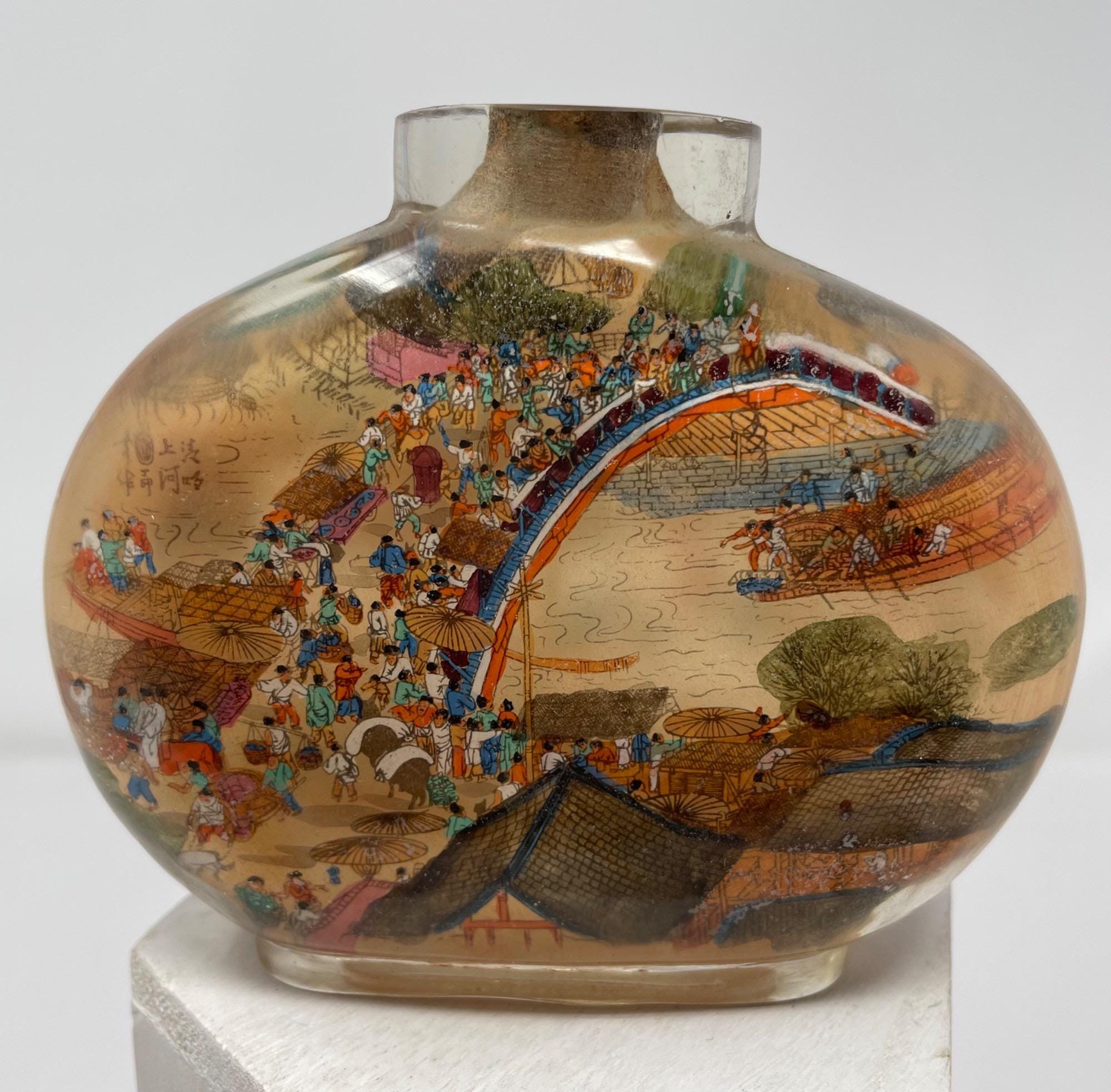 Large Antique Chinese Reverse-Painted Snuff Bottle – Early 1900s Hand-Painted Scene