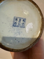 Antique Chinese Blue & White Porcelain Tea Caddy – Warrior Scene, Signed