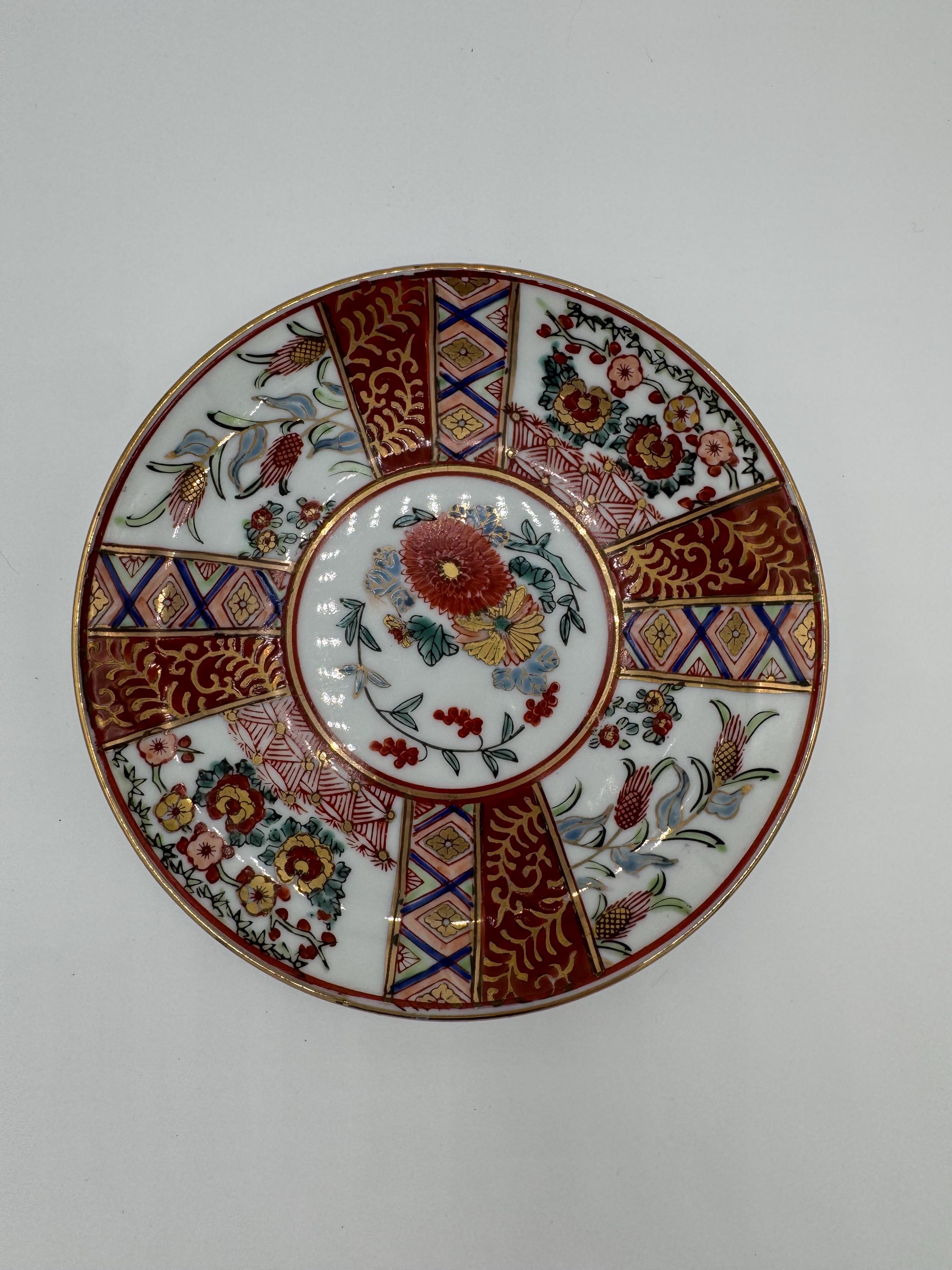 Antique Gold Imari Hand-Painted Teacup & Saucer Set – Floral Pattern with Rich Reds, Pinks, Blues, Greens, Gold
