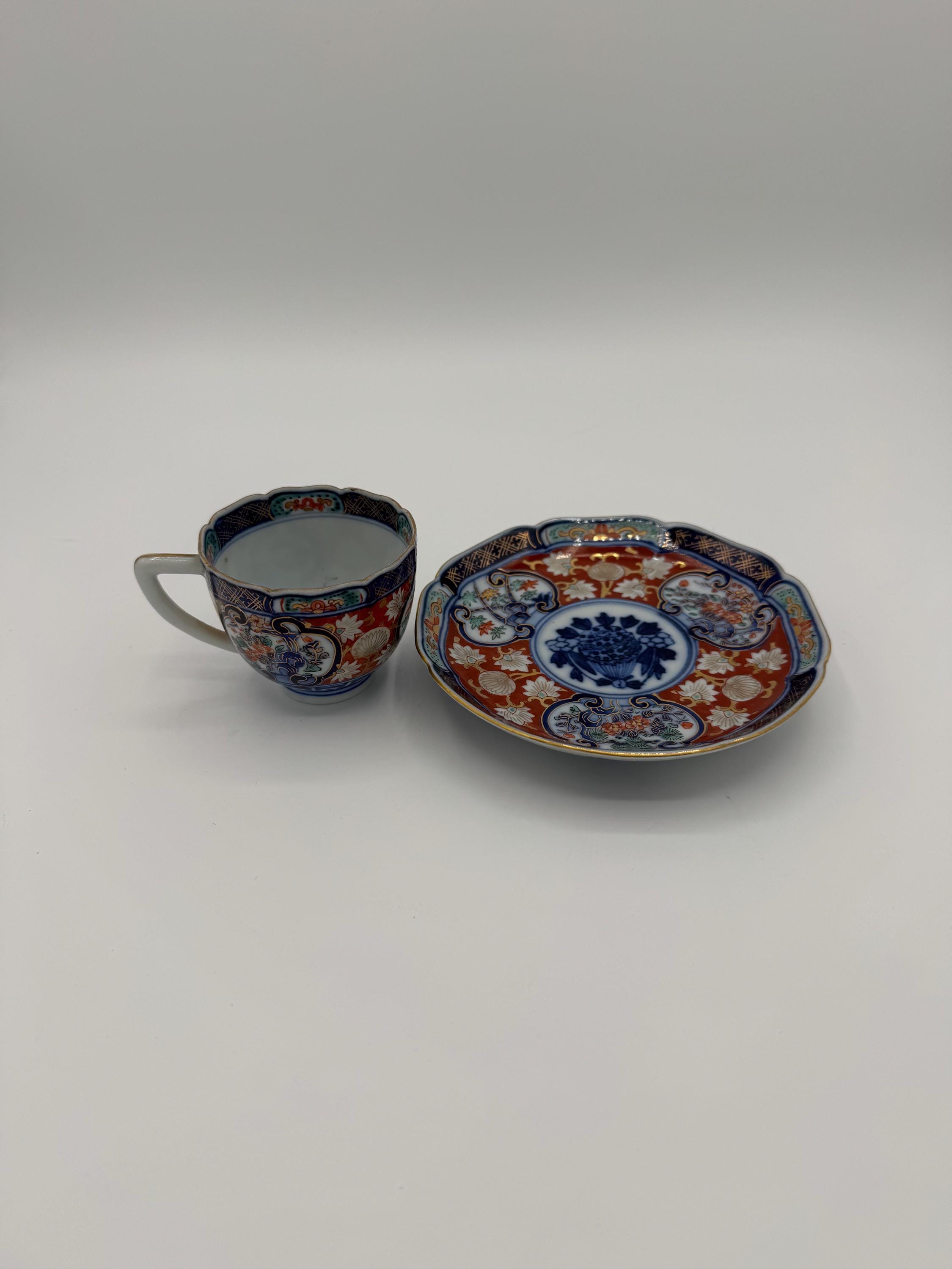 Antique Japanese Arita Imari Porcelain Tea Cup & Saucer Set | Chenghua Mark