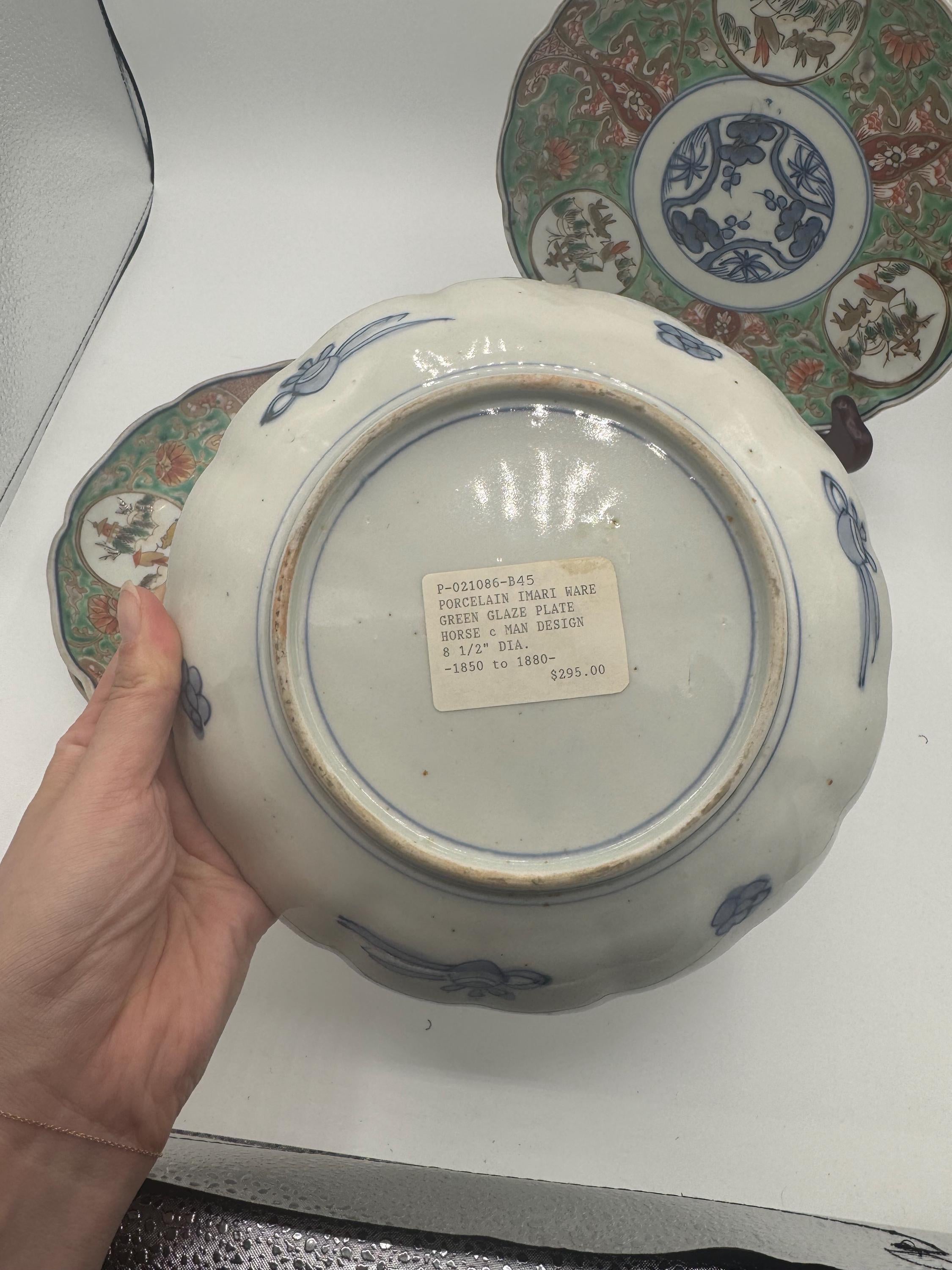 Antique Japanese Imari Porcelain Plate | Green Glaze | Horse & Man Design | c. 1850–1880 [Price PER Plate]
