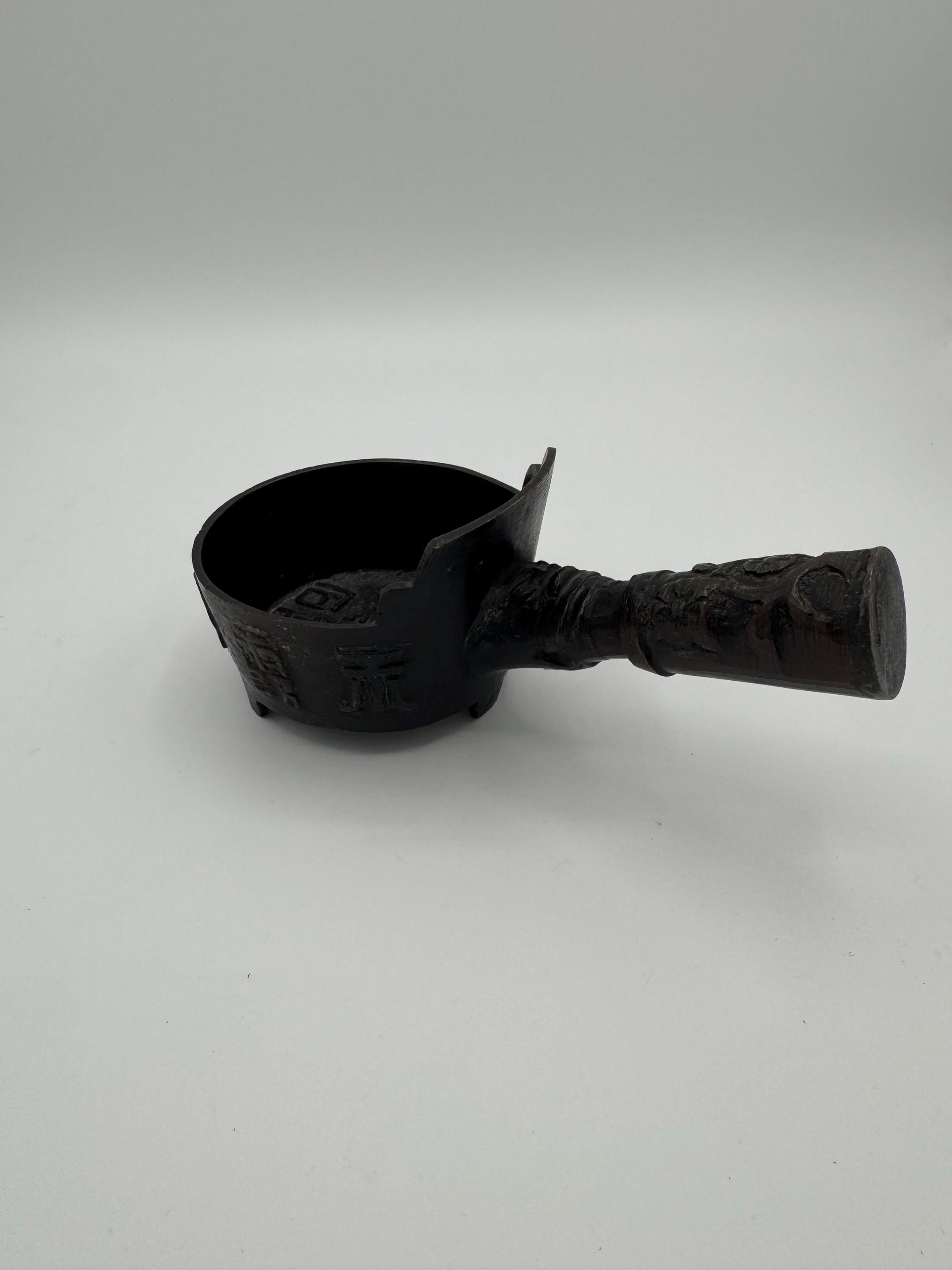 Antique Chinese Cast Iron Silk Iron – Hand-Carved with Calligraphy & Dragon Motifs [SS]