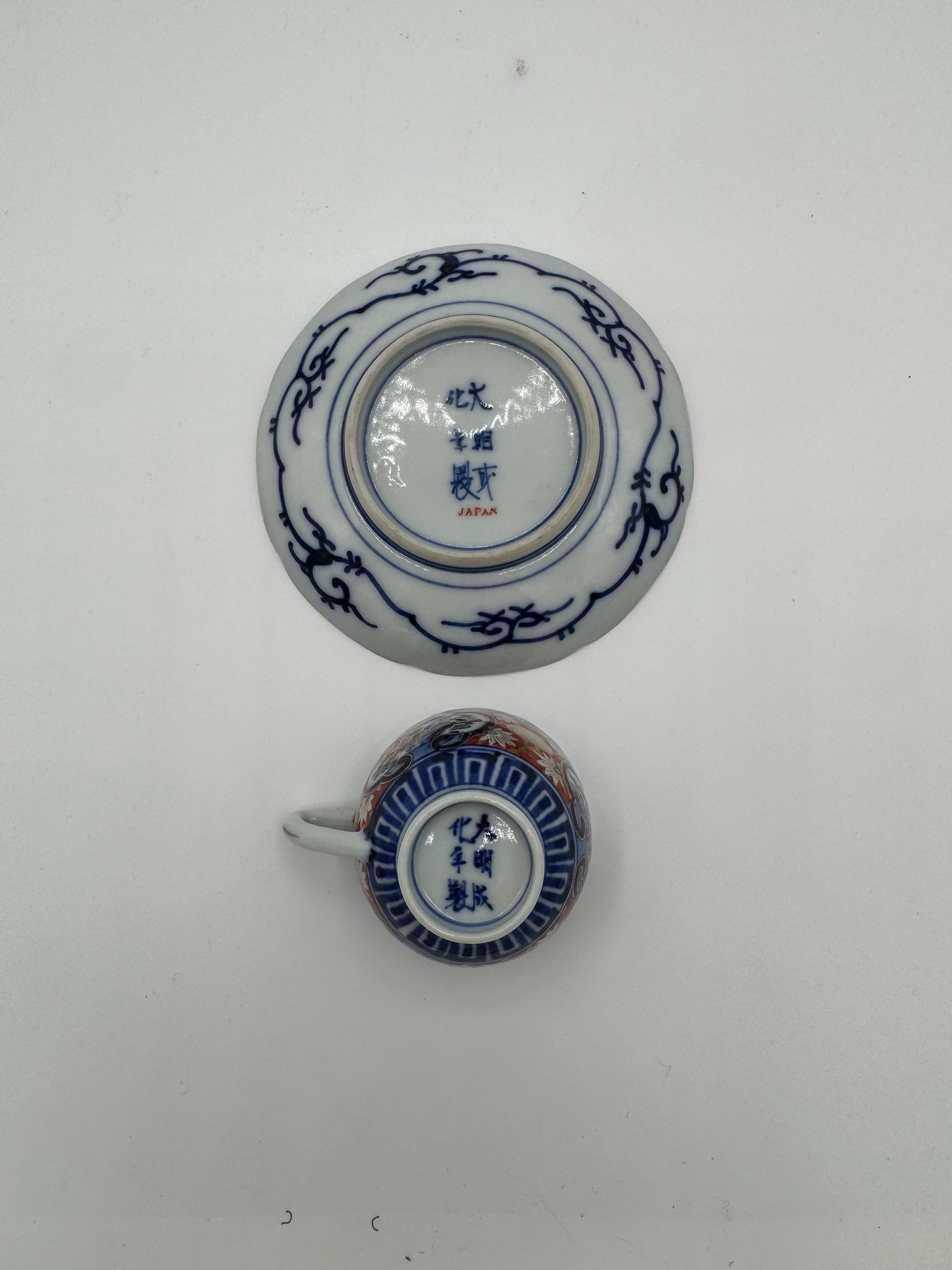 Antique Japanese Arita Imari Porcelain Tea Cup & Saucer Set | Chenghua Mark