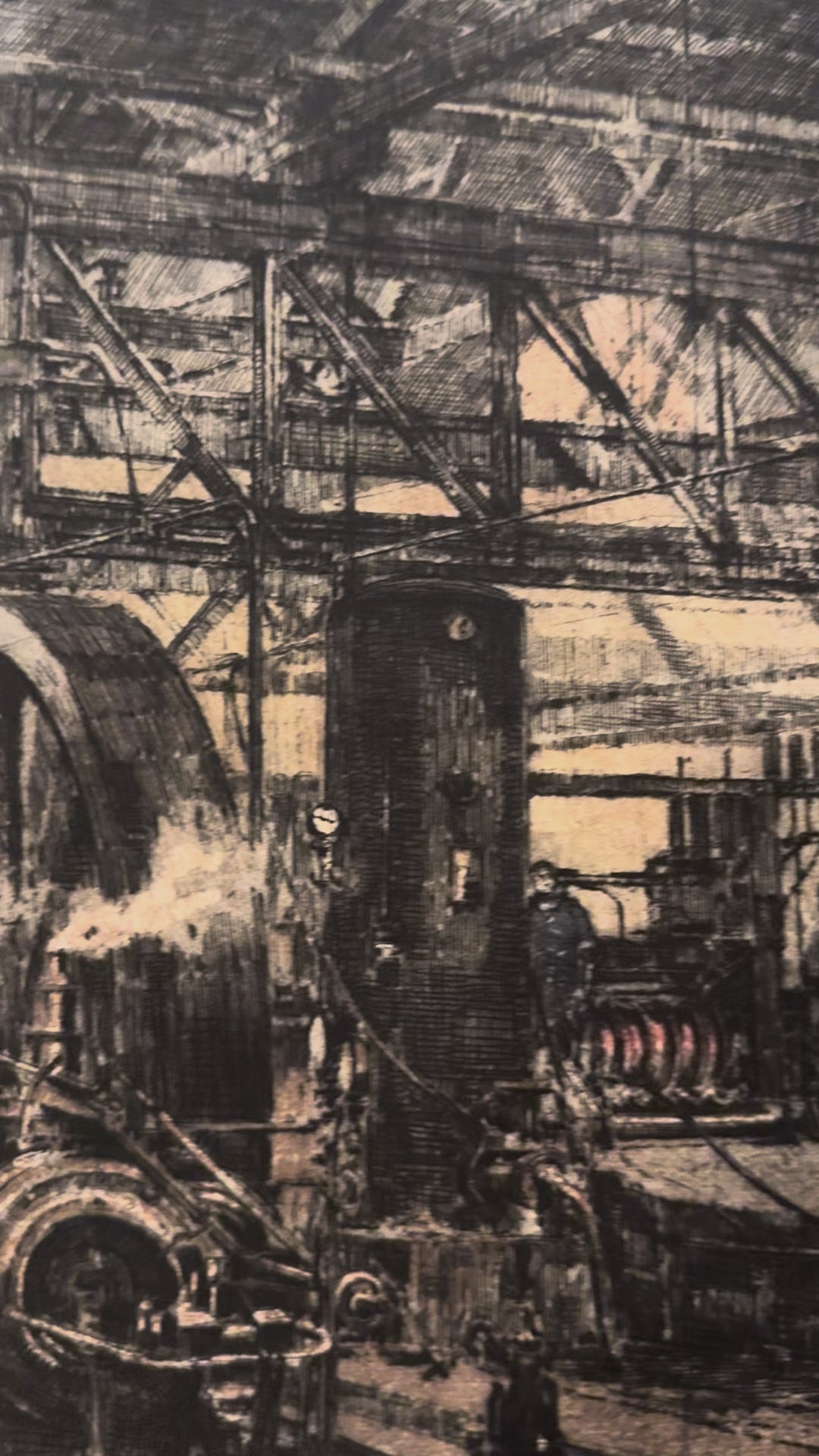 Industrial Foundry