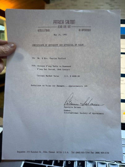 18th Century Chinese K’ang Table, Kangxi Period (1661–1722), Rosewood